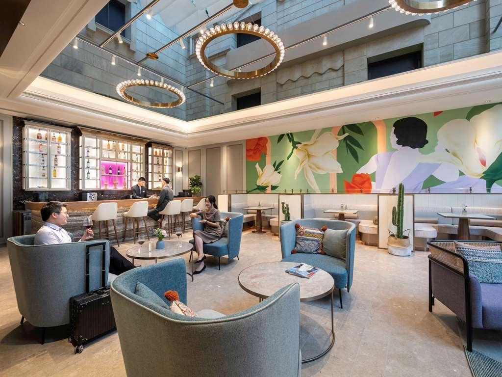 Mercure Shanghai Jinqiao Екстер'єр фото