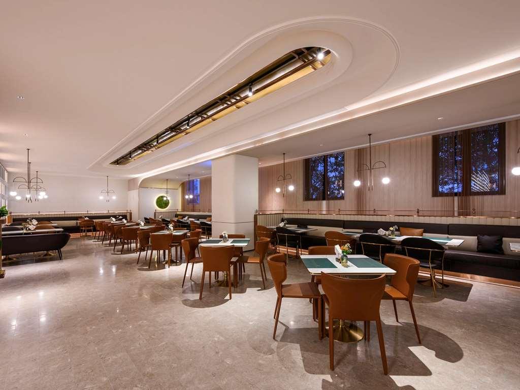 Mercure Shanghai Jinqiao Екстер'єр фото