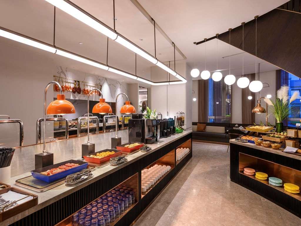 Mercure Shanghai Jinqiao Екстер'єр фото