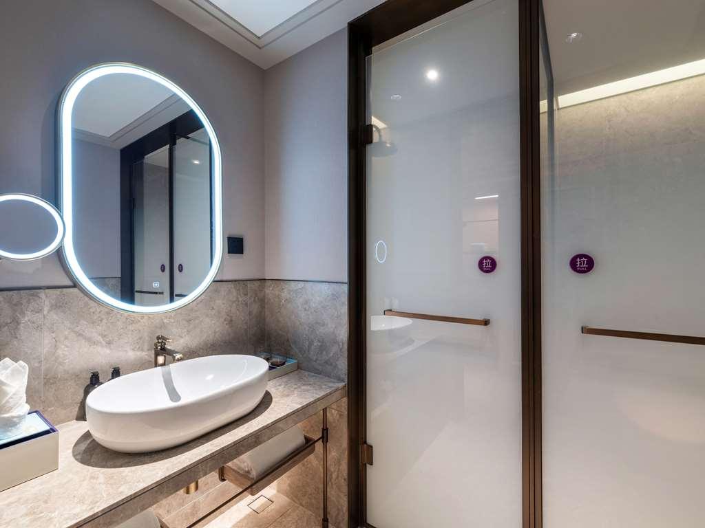 Mercure Shanghai Jinqiao Номер фото