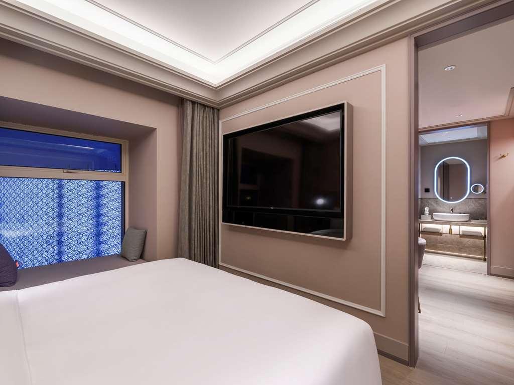 Mercure Shanghai Jinqiao Номер фото
